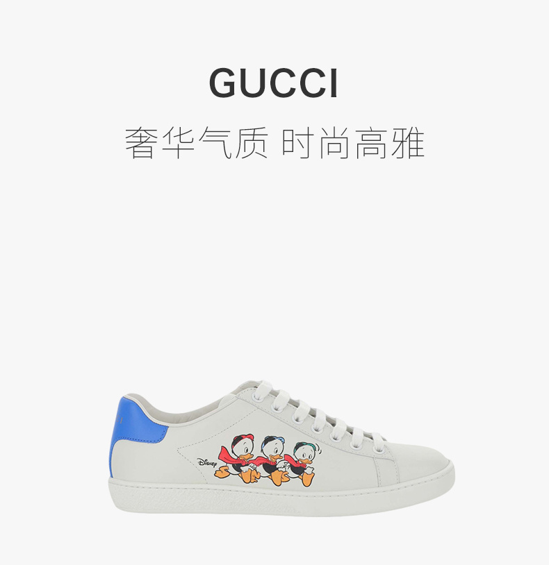 商品Gucci|GUCCI 女士白色板鞋 649400-AYO70-9062,价格¥3904,第3张图片详细描述