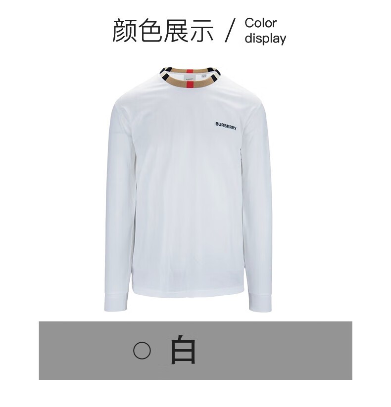 商品Burberry|【现货速发】BURBERRY/博柏利 男士白色棉质圆领长�袖T恤 80751881,价格¥858,第6张图片详细描述