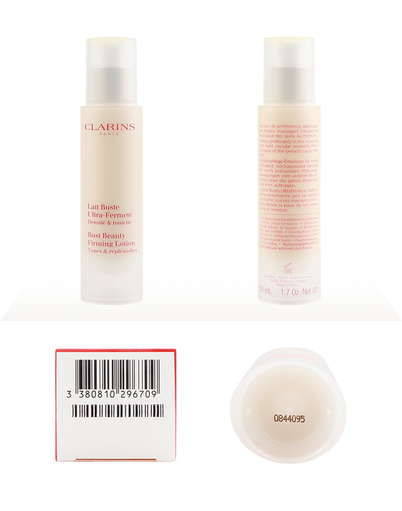 商品[国内直发] Clarins|娇韵诗胸部紧实乳50ml美胸护理丰盈紧致挺拔饱满塑形滋润按摩乳液,价格¥559,第2张图片详细描述