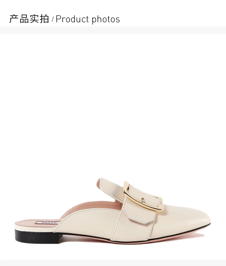 商品Bally|BALLY 米白色女士包脚平底拖鞋 6225901,价格¥2320,第4张图片详细描述