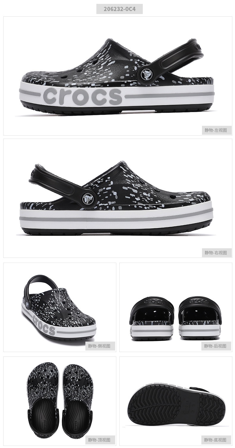 商品[国内直发] Crocs|Bayaband seasonal printed clog贝雅卡骆班印花克骆格男女凉鞋拖鞋洞洞鞋,价格¥164,第1张图片详细描述