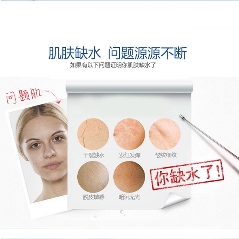 商品[国内直发] Kiehl's|科颜氏高保湿面霜 7ml*3,价格¥106,第3张图片详细描述