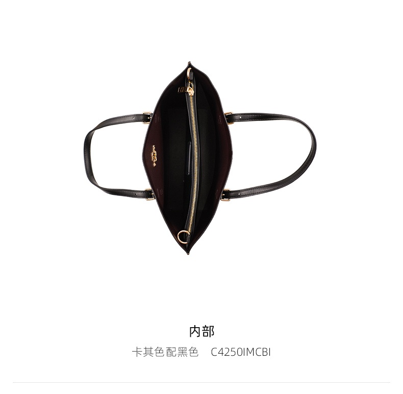 商品Coach|蔻驰 21年新款女士中号托特包手提包斜挎包 C4250 多色 冰川白,价格¥1956,第6张图片详细描述
