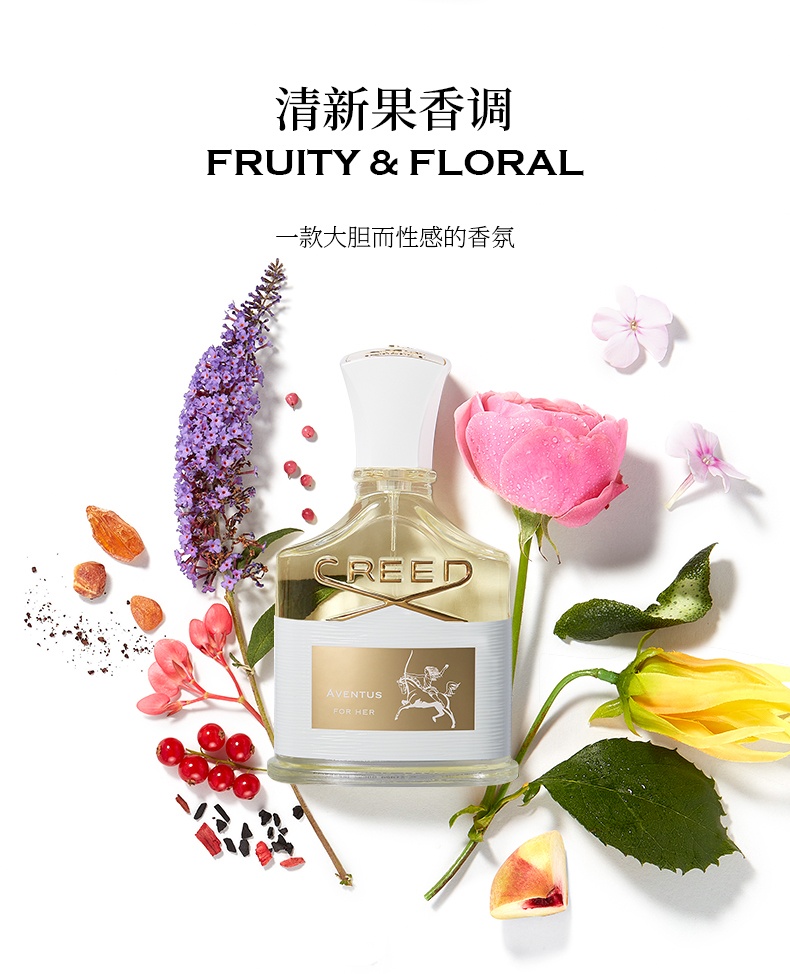 商品Creed|Creed信仰拿破仑之水女士 玫瑰花果香调,价格¥957,第5张图片详细描述