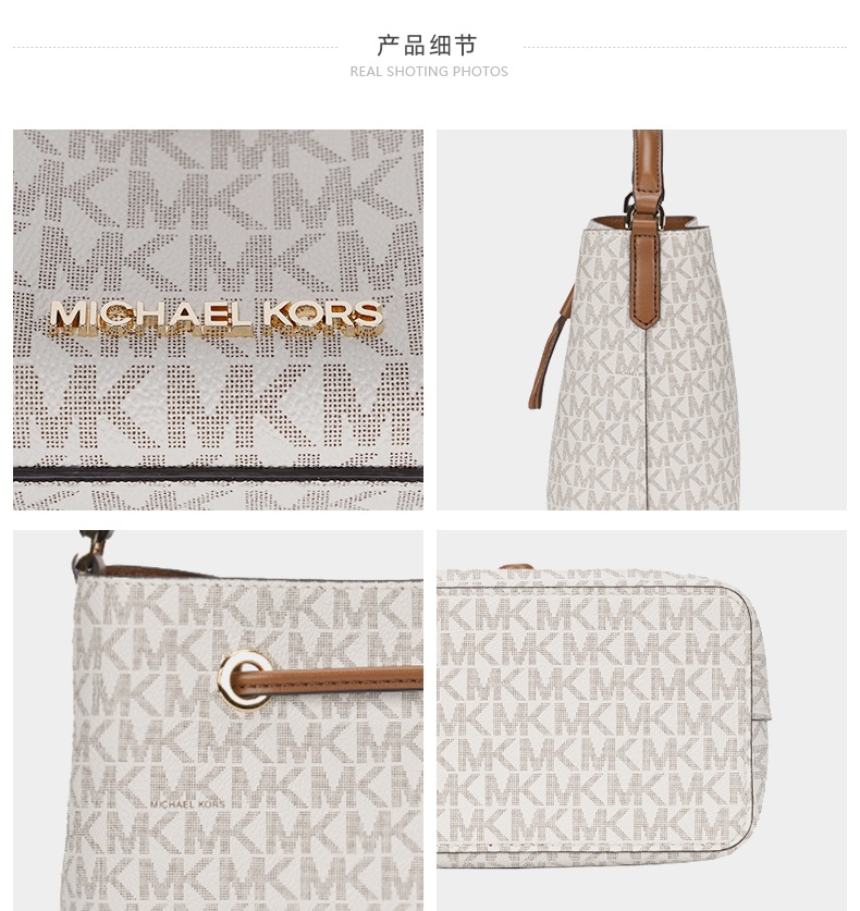 商品Michael Kors|迈克.科尔斯SURI小号女士PVC单肩斜挎手提包,价格¥1208,第11张图片详细描述