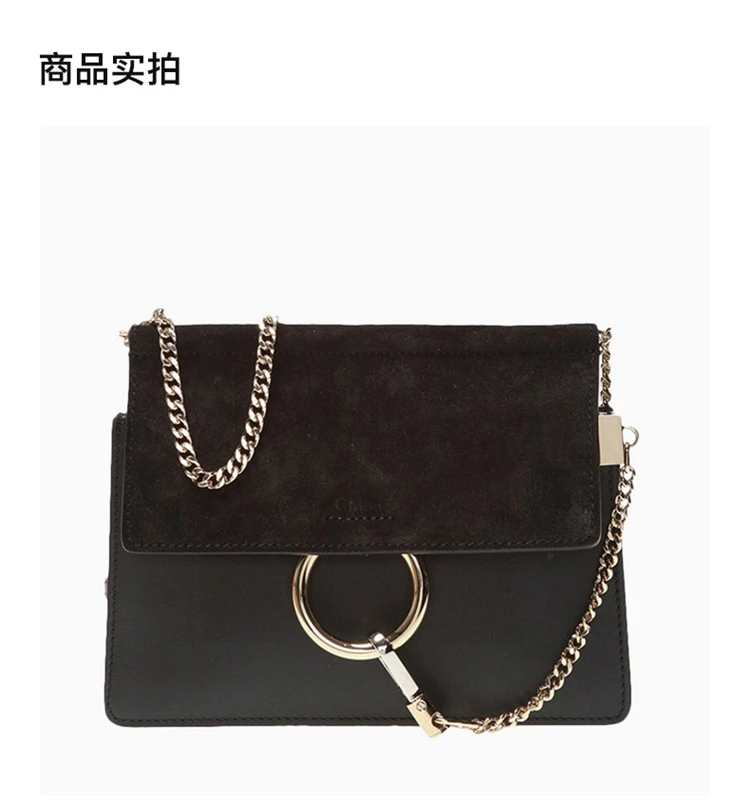 商品[国内直发] Chloé|CHLOE' 蔻依 女士黑色小牛皮单肩包 CHC20SS202-H2O-001,价格¥5677,第3张图片详细描述