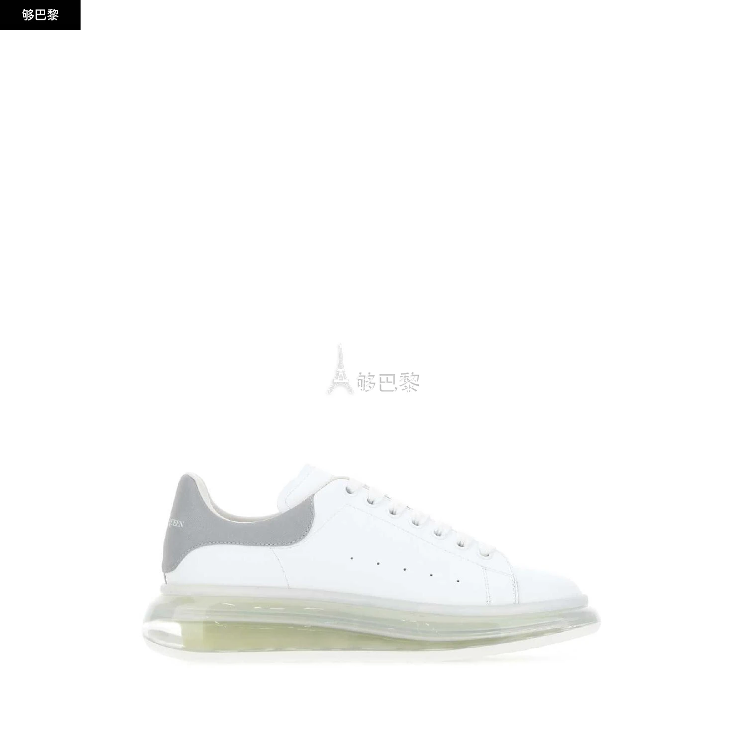 商品Alexander McQueen|【特惠8.3折】【预售】 经典款 男士 休闲运动鞋 休闲鞋 1221060  662659WIA4T9310 ,价格¥5186,第2张图片详细描述