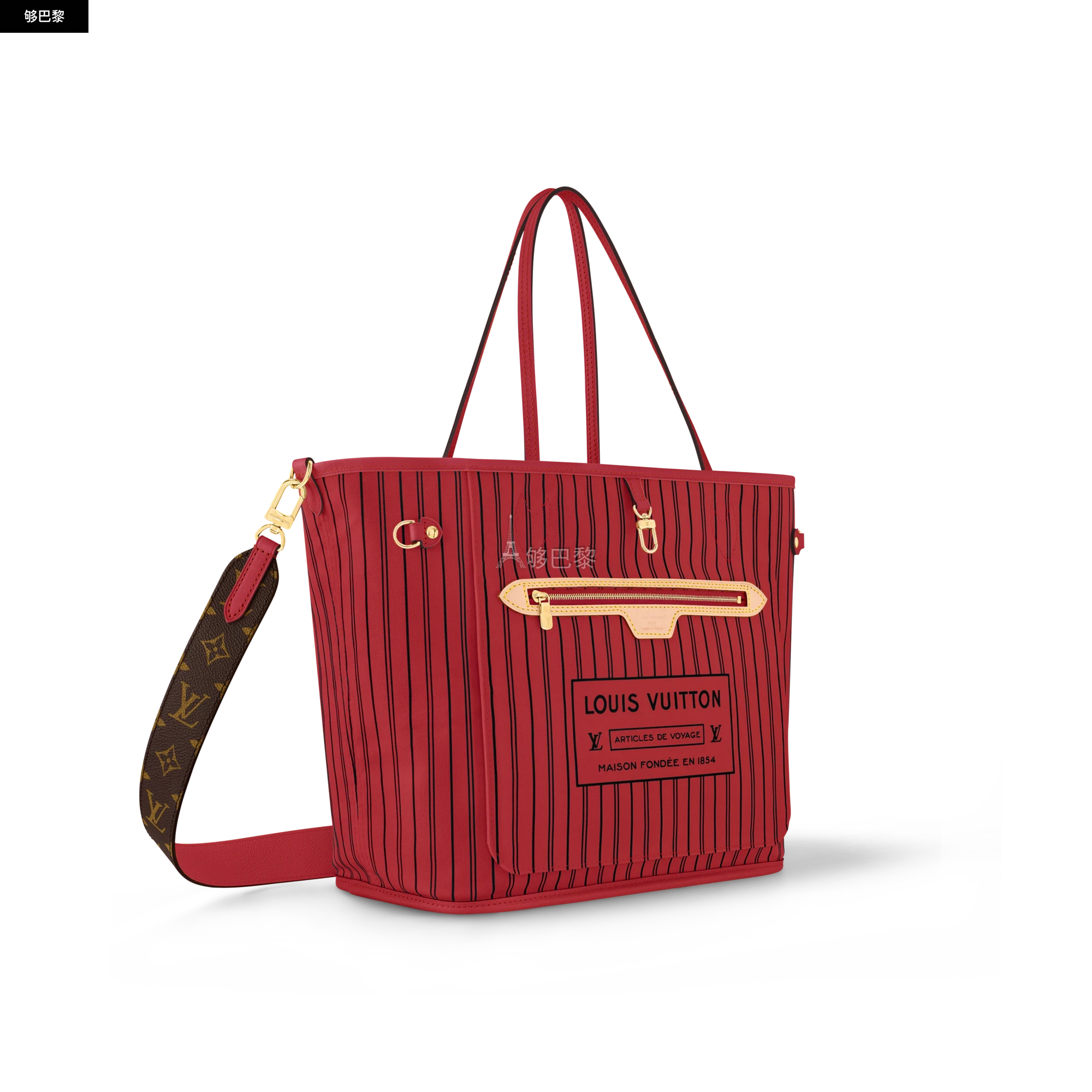 商品Louis Vuitton|【预售】 LV路易威登 25春夏 女士 手提包 Sac Neverfull Bandoulière Inside Out MM M12708 ,价格¥21539,第5张图片详细描述