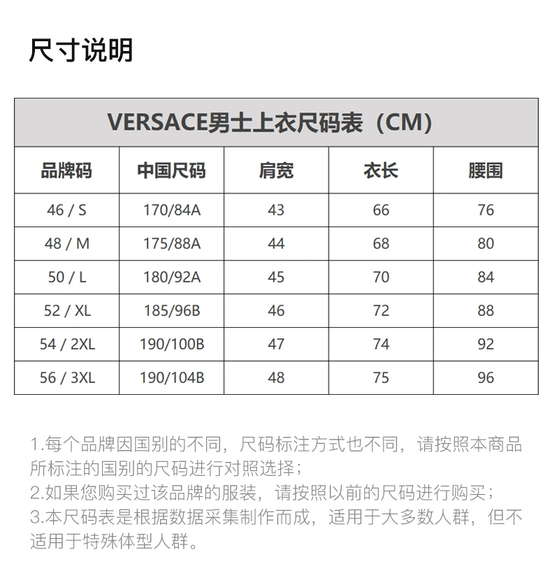 商品[国内直发] Versace|VERSACE JEANS 男士黑色T恤 B3GUA7TC-30212-899,价格¥647,第3张图片详细描述