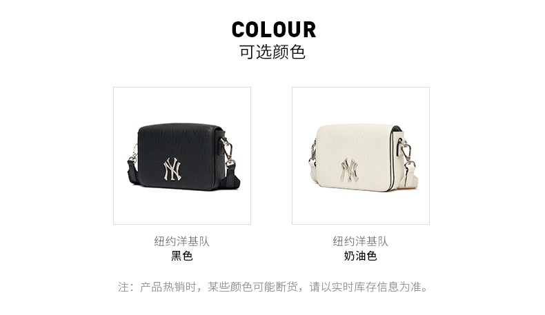 商品[国内直发] MLB|【官方防伪验证 国内发】MLB 韩国NY金属标斜挎包洋基队时尚单肩包女包 32BGPB111,价格¥719,第14张图片详细描述