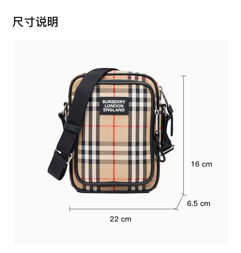 商品[国内直发] Burberry|BURBERRY 格纹男士斜挎包 8023381,价格¥5411,第3张图片详细描述