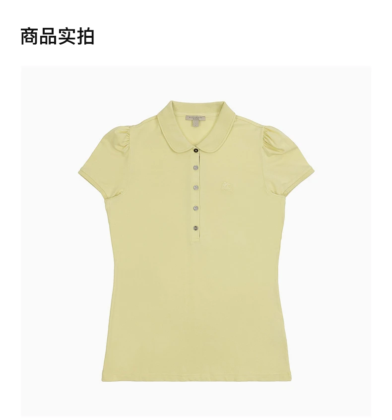 商品[国内直发] Burberry|BURBERRY 淡黄色女士POLO衫 3933890,价格¥1277,第4张图片详细描述