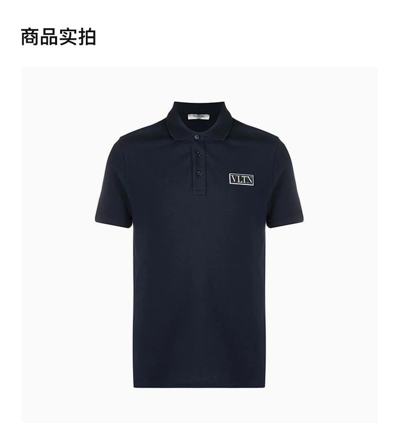 商品Valentino|VALENTINO 男深蓝色男士POLO衫 WV3MH01N-72E-598,价格¥2953,第1张图片详细描述