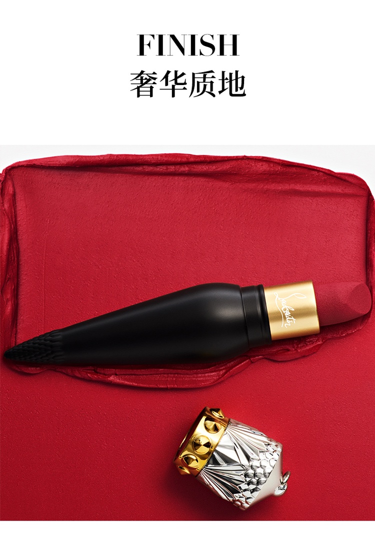 商品Christian Louboutin|Christian louboutin路铂廷女王权杖唇膏3.8g cl萝卜丁口红,价格¥761,第8张图片详细描述