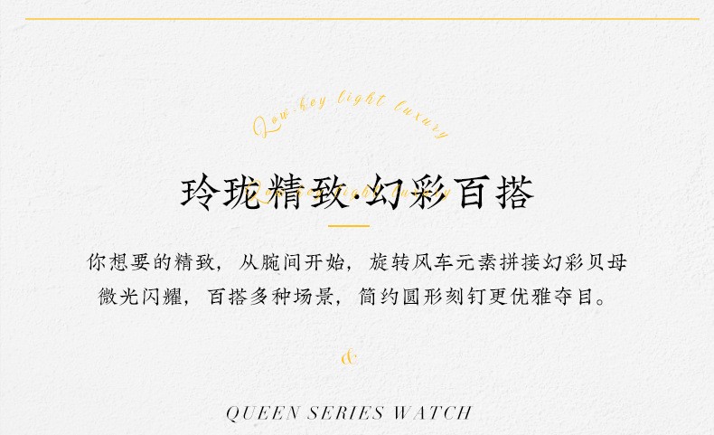 商品[国内��直发] Mark Fairwhale|马克华菲品牌 新款复古网红ins风时尚简约小方表,价格¥315,第13张图片详细描述