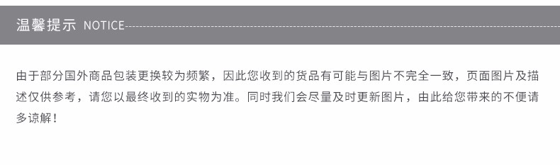 商品Lancôme| LANCOME/兰蔻 天鹅颈睫毛膏 10g,价格¥204,第12张图片详细描述