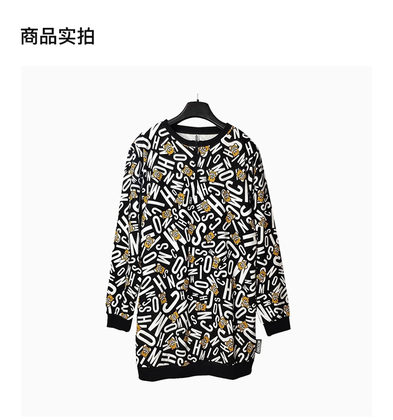 商品Moschino|MOSCHINO 女士黑色棉质长款卫衣 ZT1718-9005-1555,价格¥488,第4张图片详细描述