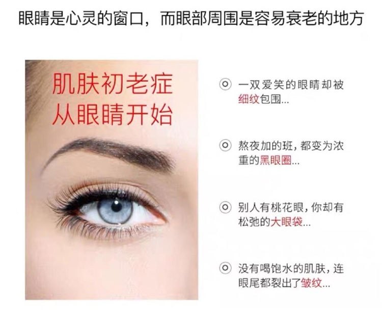 商品[国内直发] AHC|【AHC黄金眼膜贴 蒸汽发热经典款】韩国AHC黄金眼膜贴蒸汽发热金箔淡化黑眼圈细纹紧致保湿抗皱舒缓,价格¥63,第4张图片详细描述
