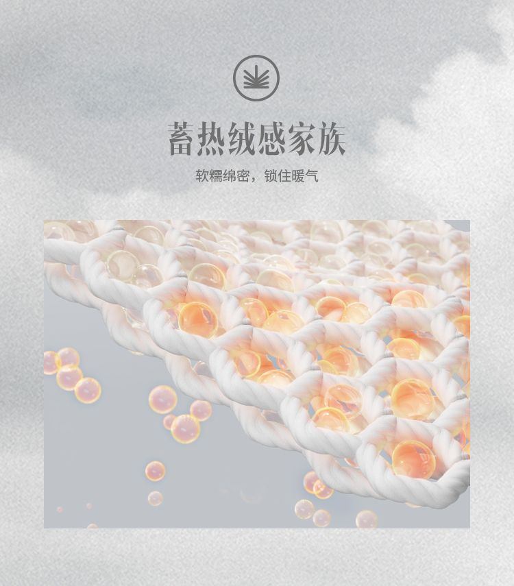 商品[国内直发] Beneunder|蕉下绒感手套PO36023女防风保暖可触屏 户外加厚�开车骑行滑雪手套,价格¥95,第5张图片详细描述
