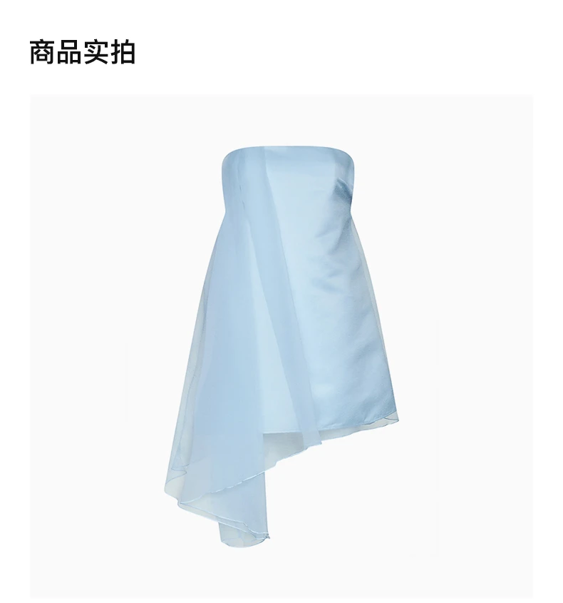 商品[国内直发] PINKO|PINKO 蓝色女士连衣裙 1B14A9-7980-G47,价格¥493,第4张图片详细描述