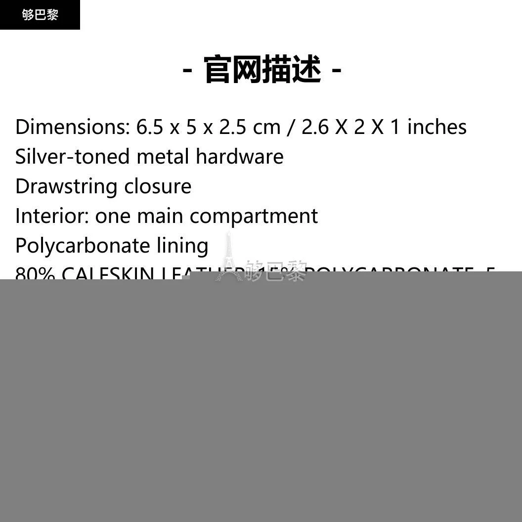 商品Yves Saint Laurent|包邮包税【预售7天发货】 YSL圣罗兰SAINT LAURENT 24春夏 男士 耳机包 SAINT LAURENT PARIS ÉTUI POUR AIRPODS 3 SAINT LAURENT PARIS EN CUIR LISSE 7141650O7TN1080,价格¥2413,第2张图片详细描述