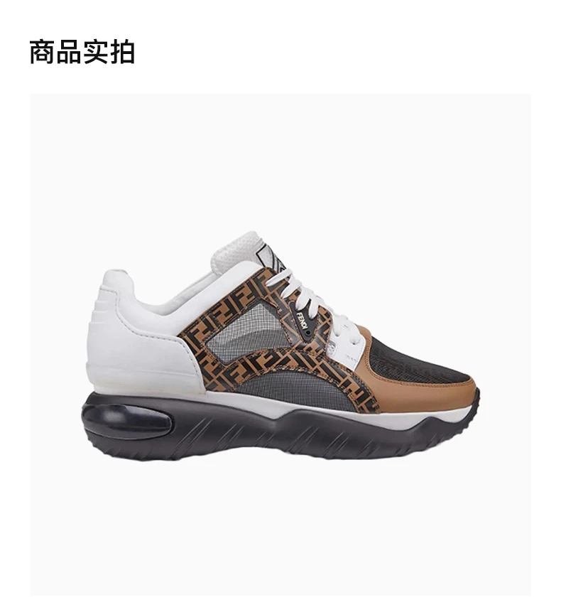 商品[国内直发] Fendi|Fendi 芬迪 男士彩色印花小牛皮运动鞋 7E1217-A63W-F15V9,价格¥5676,第4张图片详细描述