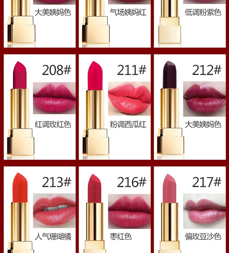 商品Yves Saint Laurent|YSL圣罗兰纯口红方管唇膏3.8g,价格¥246,第17张图片详细描述