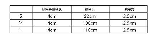 商品[国内直发] Coach|蔻驰腰带女奢侈品皮质马车logo 头皮带配饰 黑色,价格¥622,第2张图片详细描述