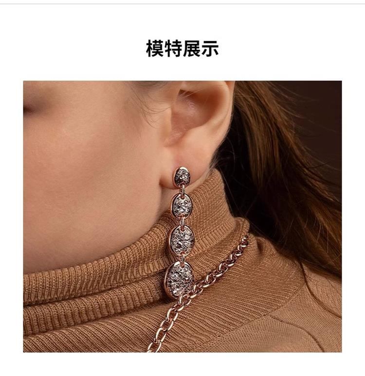 商品apm Monaco|APM Monaco密镶巧克力垂坠耳环个性浪漫 玫瑰金色 PE15363M,价格¥2210,第6张图片详细描述