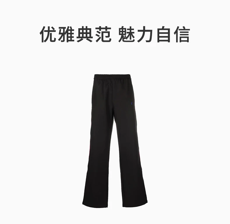 商品[国内直发] Off-White|OFF WHITE 男士黑色休闲裤 OMCJ018S22FAB004-1025,价格¥6838,第1张图片详细描述