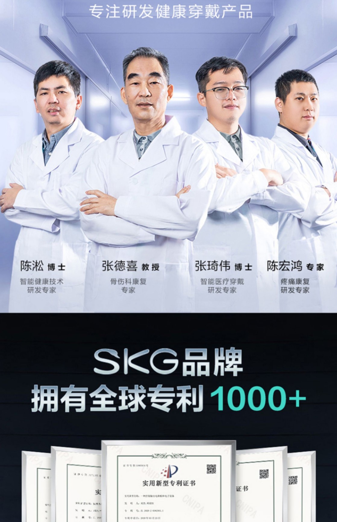 商品[国内直发] SKG|SKG腰部按摩器K3暖腹热敷舒缓腰背部酸胀按摩仪护腰椎带,价格¥365,第35张图片详细描述