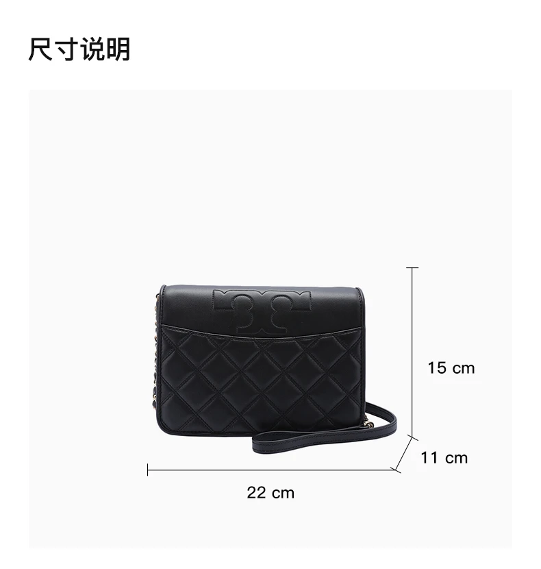 商品[国内直发] Tory Burch|TORY BURCH 女士黑色牛皮菱格绗缝女士单肩斜挎包 73125-001,价格¥2513,第3张图片详细描述