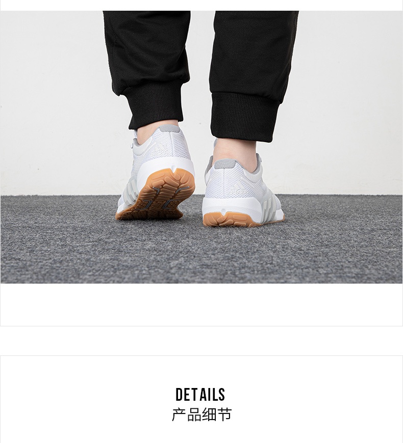 商品[国内直发] Adidas|DROPSET TRAINER W女子跑步鞋,价格¥581,第3张图片详细描述
