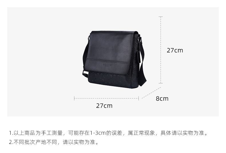商品Coach|COACH 奥莱款中号男士皮质单肩斜挎包 4006QBBK,价格¥1906,第2张图片详细描述