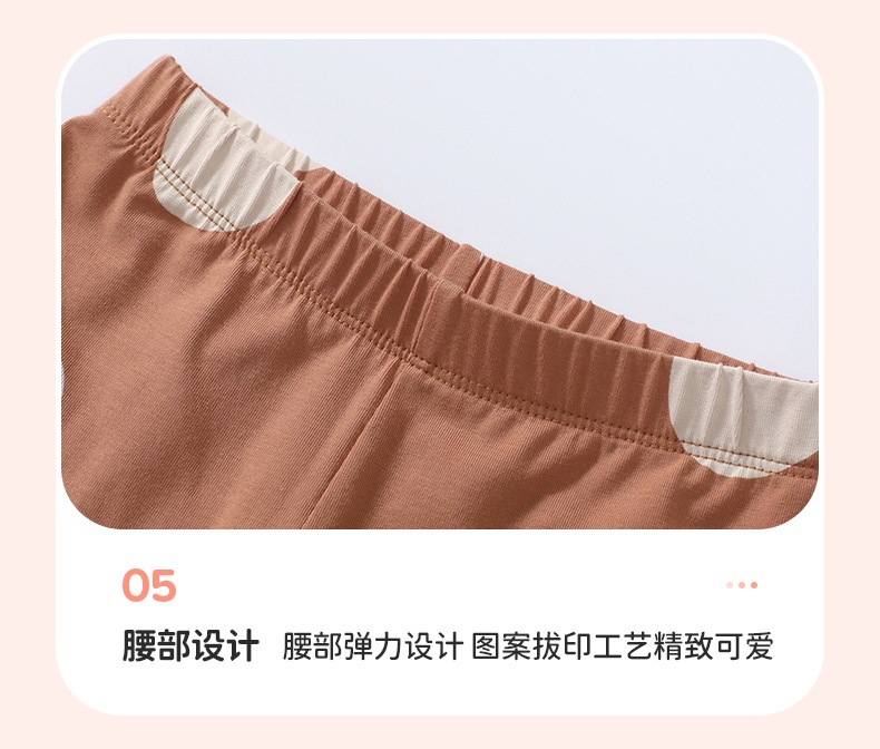 商品[国内直发] GLENVINTEN|格岚云顿2024新款欧美冬款女童加绒卫衣秋季儿童套装可爱女孩裤套装,价格¥172,第20张图片详细描述