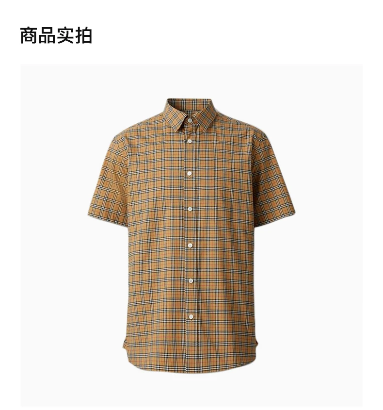 商品Burberry|Burberry London,England/卡其色格纹男士短袖衬衫,价格¥2147,第3张图片详细描述