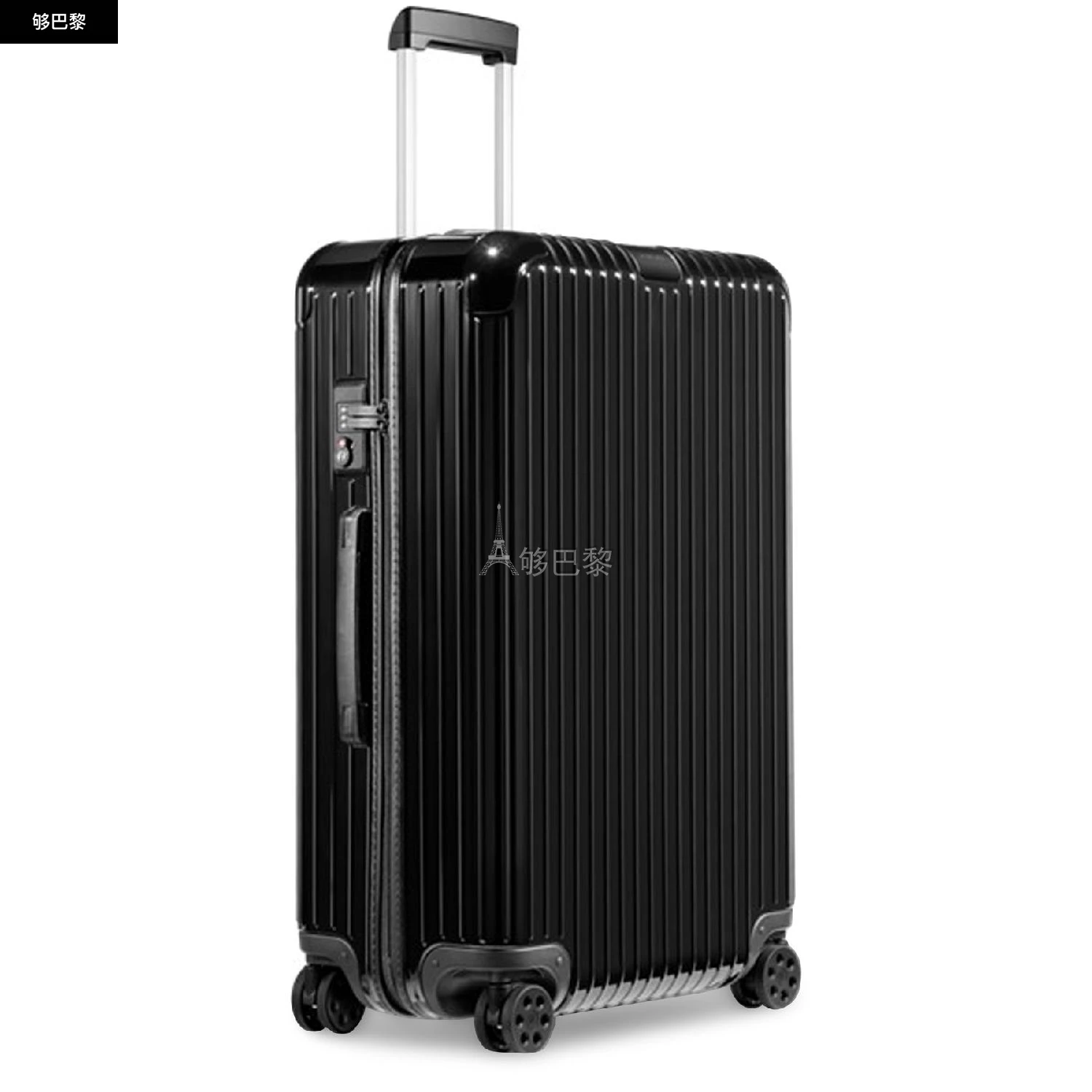 商品RIMOWA|【特惠8.7折】包邮包税【预售7天发货】 RIMOWA 女士 旅行箱 Essential 大号托运行李箱  832736/21 RIM3TC9FGRY,价格¥8569,第5张图片详细描述