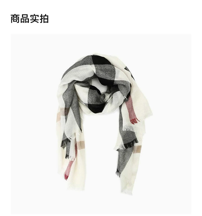 商品Burberry|BURBERRY 拼色男士围巾 3902672,价格¥3744,第3张图片详细描述