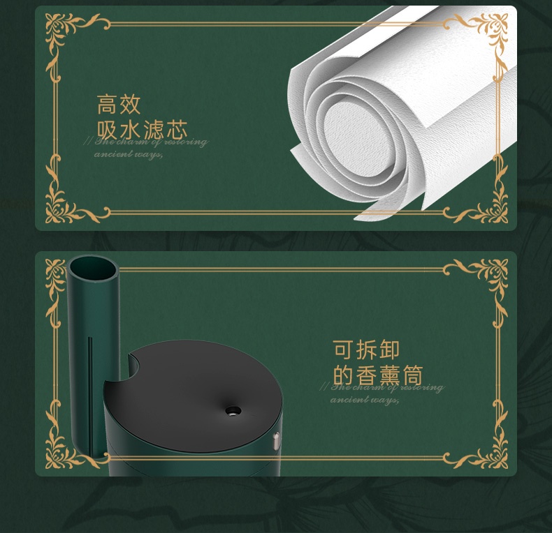 商品[国内直发] Skrillex|Skrillex加湿器usb小型迷你桌面复古可拆卸香薰精油办公室学生宿舍家用低音空气净化补水 复古绿,价格¥431,第12张图片详细描述