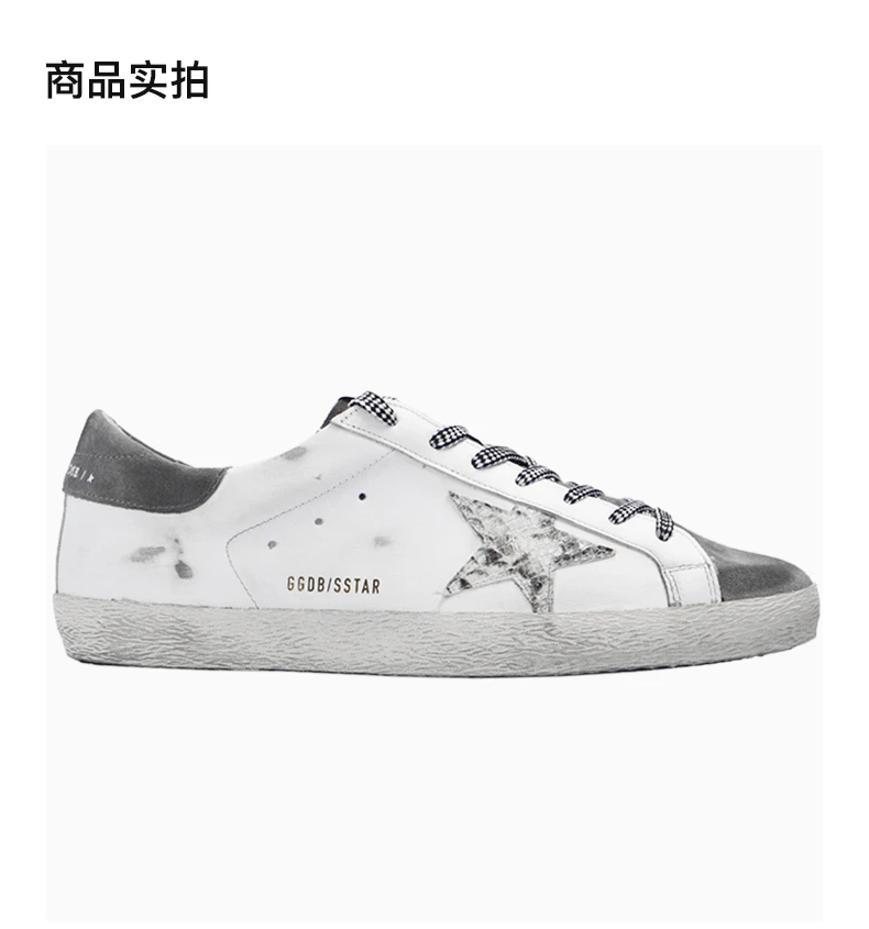 商品[国内直发] Golden Goose|GOLDEN GOOSE DELUXE BRAND 白色男士运动鞋 GMF00101-F002045-10772,价格¥3606,第4张图片详细描述