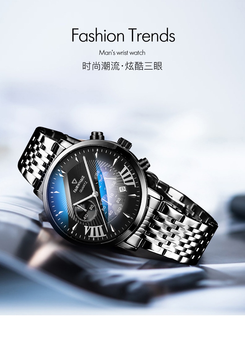 商品[国内直发] Mark Fairwhale|马克华菲新款大表盘石英表日月星辰防水日历男士商务手表,价格¥241,第14张图片详细描述