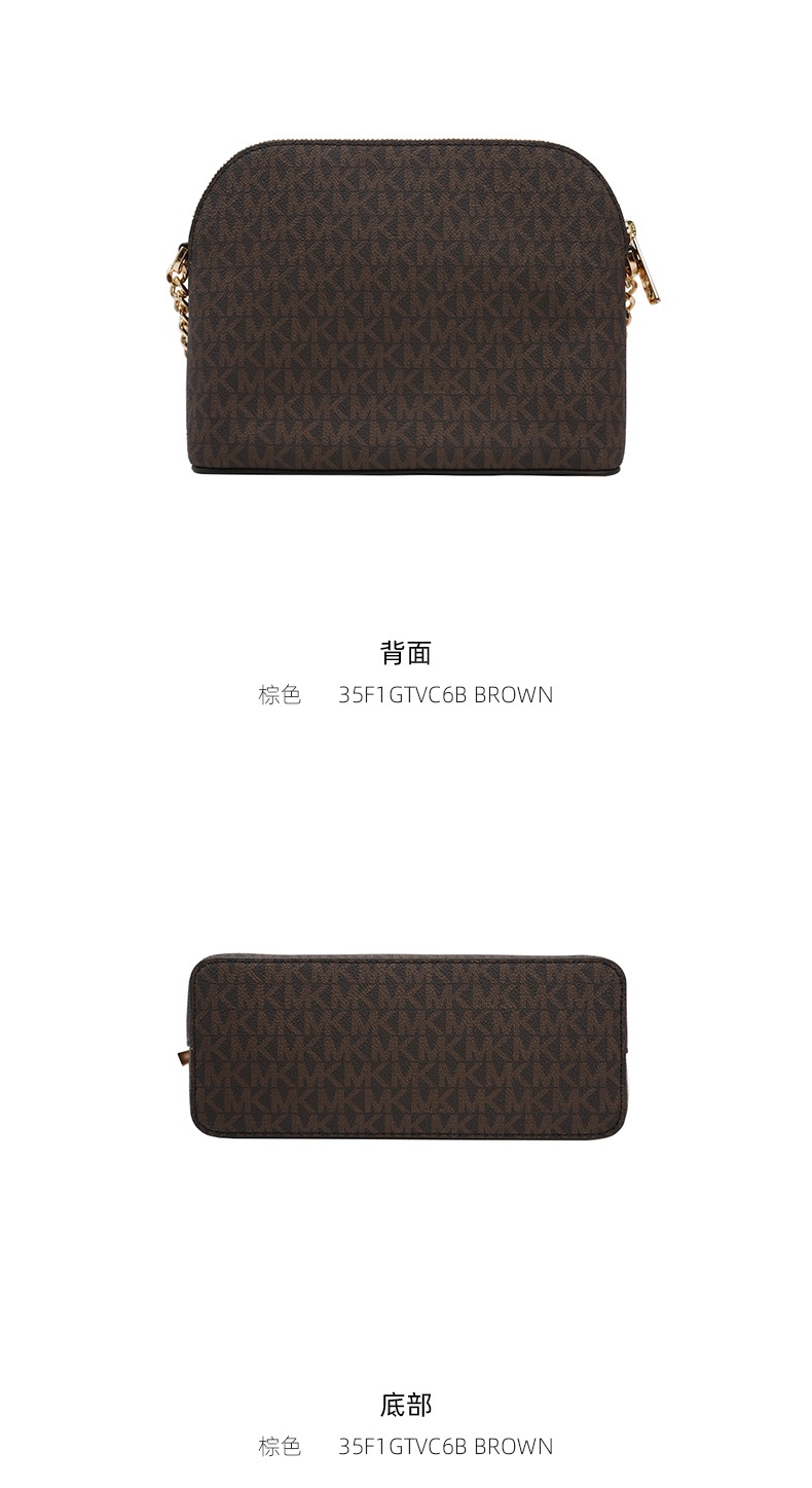 商品Michael Kors|Michael Kors 奥莱款 JET SET TRAVEL中号PVC印花女士单肩斜挎贝壳包 35F1GTVC6B BROWN,价格¥870,第5张图片详细描述