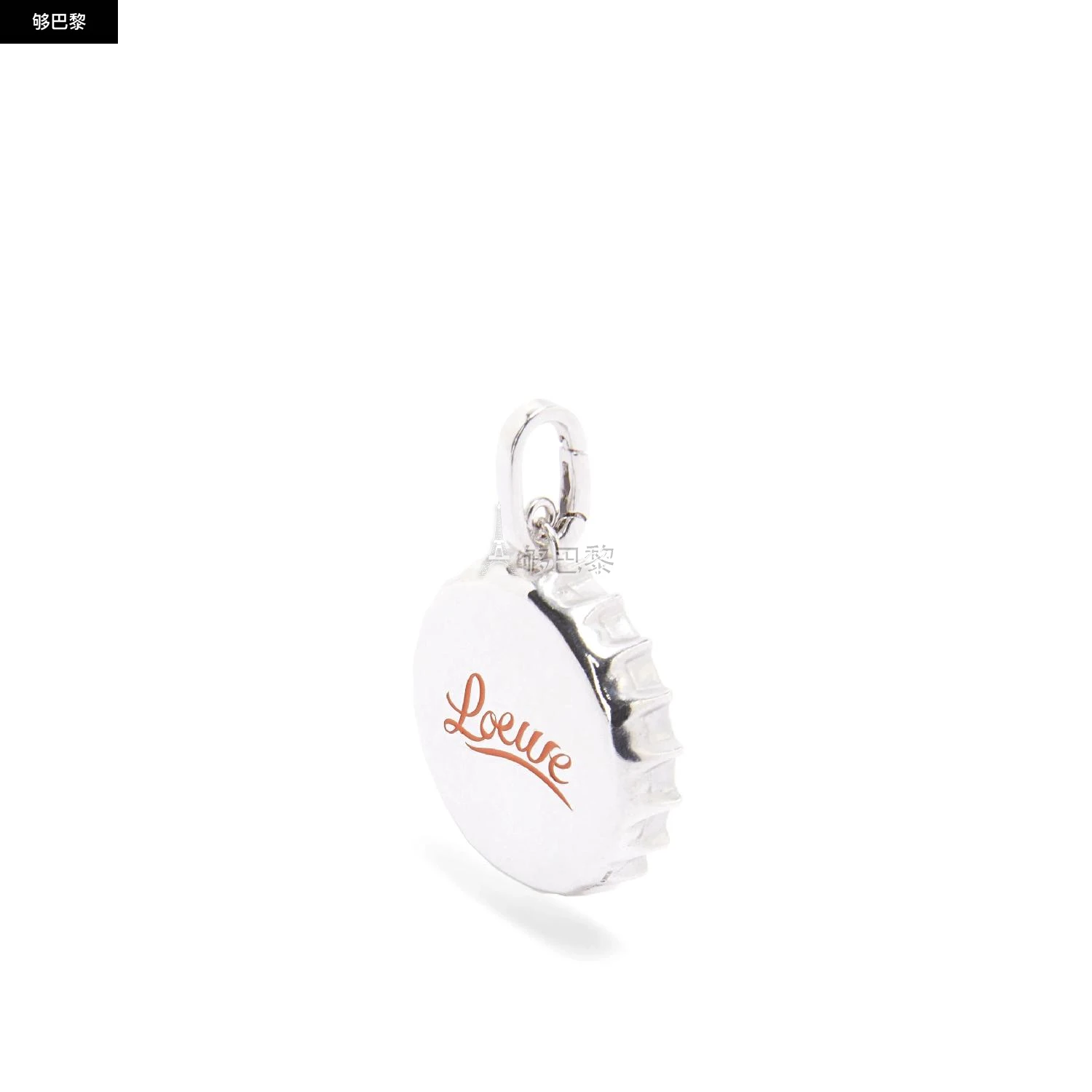 商品Loewe|【预售】 罗意威 25春夏 女士 吊坠 银质珐琅 LOEWE 瓶盖吊坠 J621232X01-9330 ,价格¥4343,第5张图片详细描述