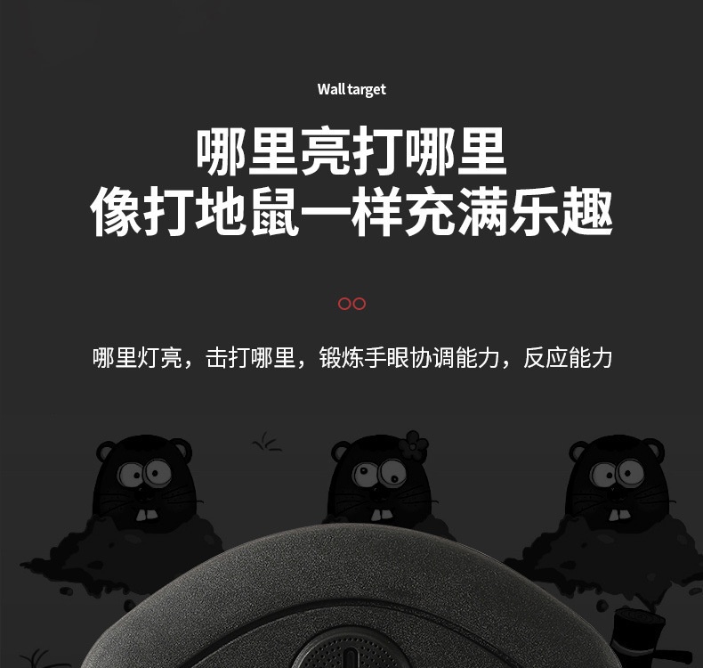 商品[国内直发] YeeCollene| 音乐拳击机拳击器家用音乐拳击训练机智能音乐拳击墙靶拳击训练器,价格¥476,第14张图片详细描述