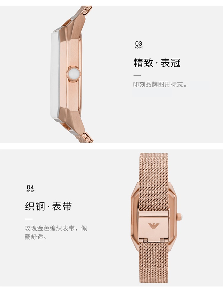 商品Emporio Armani|阿玛尼 （Emporio Armani）新款小方盘女士时尚石英表 AR11347,价格¥3621,第5张图片详细描述