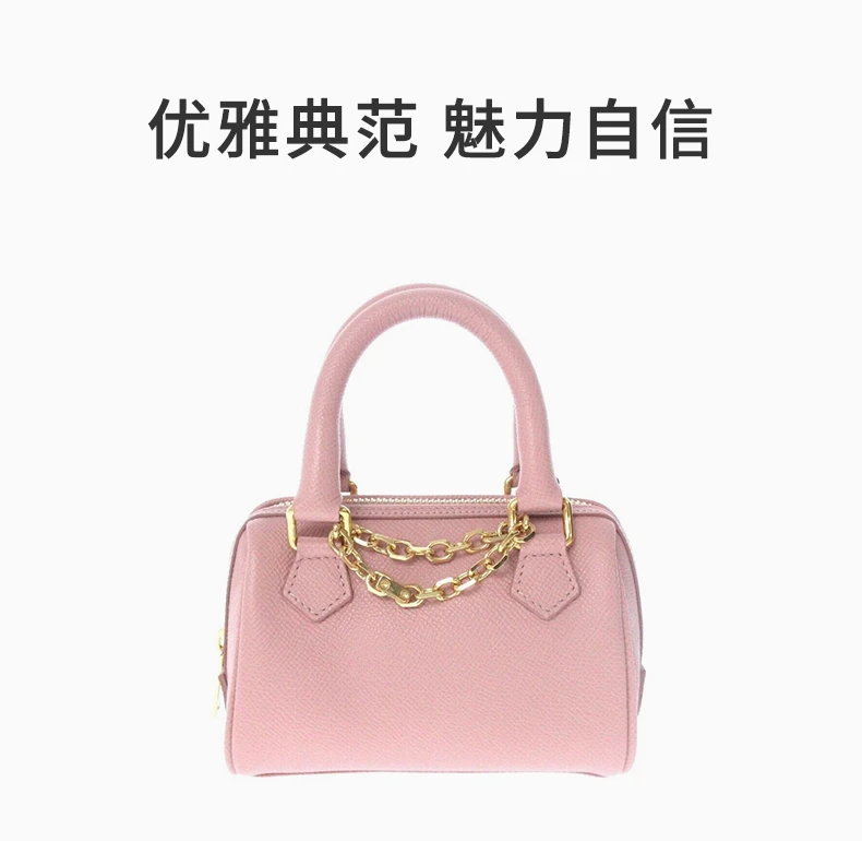 商品[国内直发] Celine|CELINE 女士樱花粉皮革迷你波士顿包 195113-DBC-24PW,价格¥9397,第1张图片详细描述