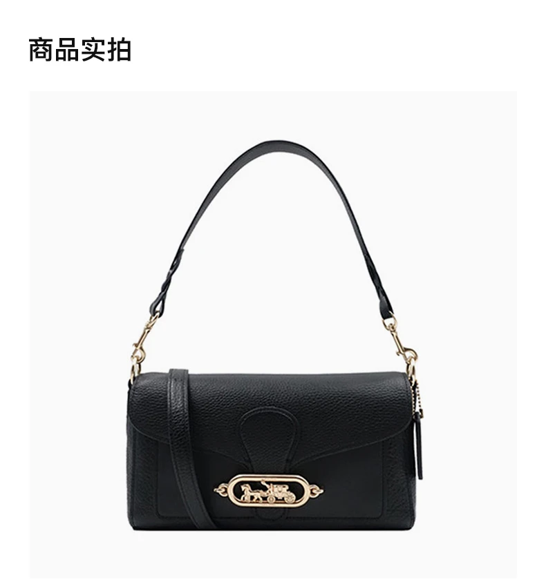 商品Coach|COACH 黑色女士斜挎包 F91105IMBLK,价格¥1039,第3张图片详细描述