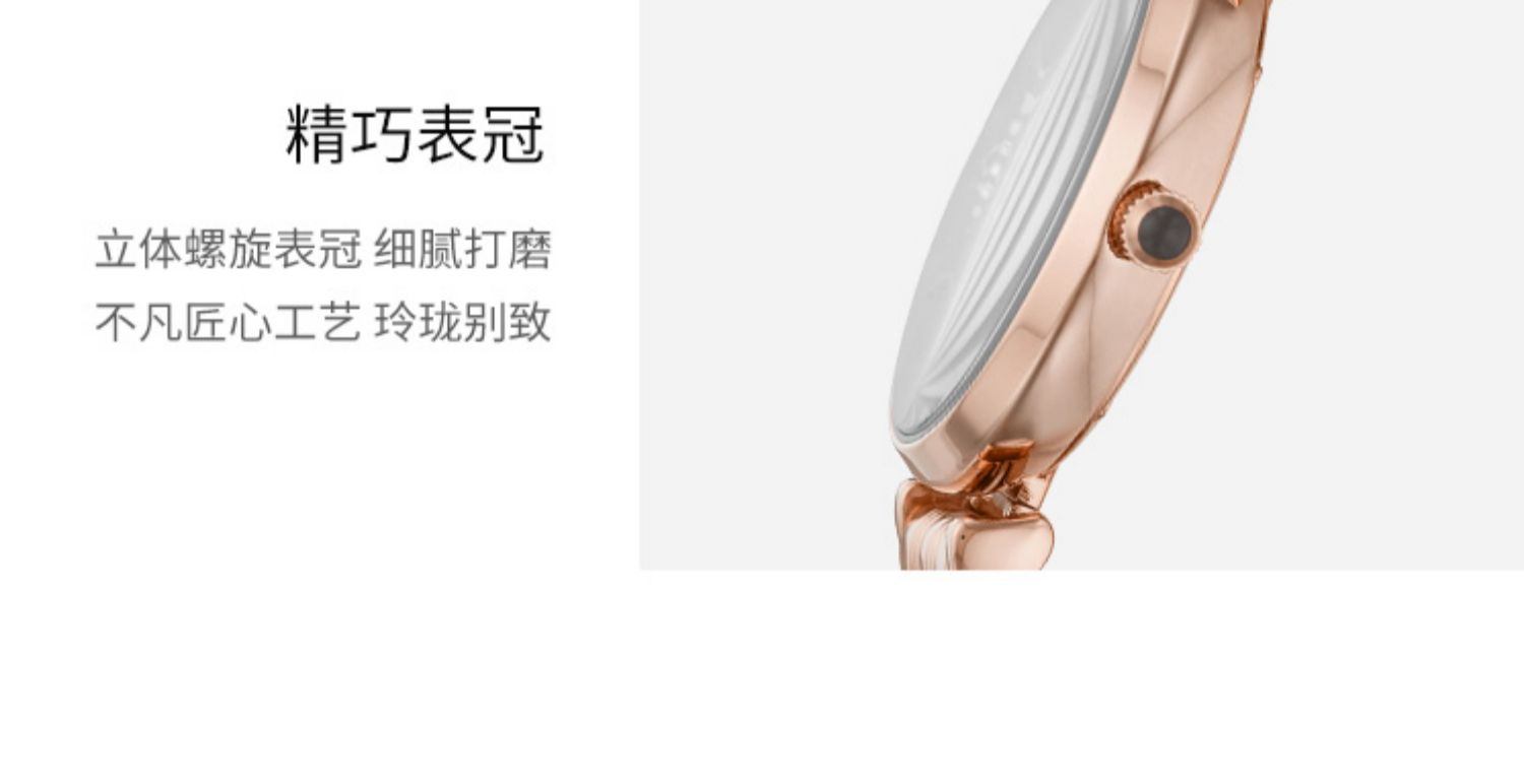 商品[国内直发] Emporio Armani|手表钢带圆形镶钻时尚百搭石英女士腕表AR11402,价格¥1372,第6张图片详细描述