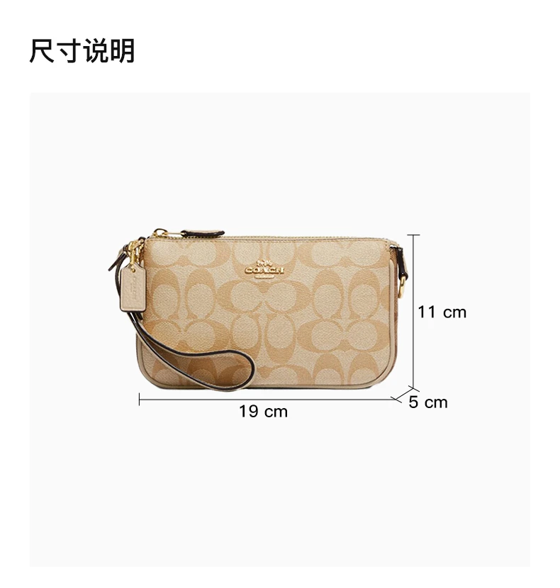 商品[国内直发] Coach|COACH 拼色女士手提包 CA444IMU4V,价格¥1058,第3张图片详细描述