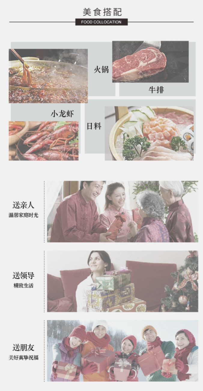 商品MIXIU|【国内直发】米嗅四星天日本大吟酿清酒原装进口米酒日式发酵酒低度洋酒,价格¥1622,第9张图片详细描述